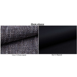 Canapea in forma de U Magnifico Meble Vegas 315/190 Lawa 17/Real 11 Right (Dark Grey/Black) Thumb