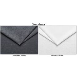 Диван угловой Magnifico Drive Foam Mikro 27/Mikro 31 (Grey/White) Thumb