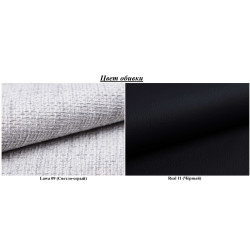 Canapea de colt Magnifico Meble Aurora LL Lawa 9/Real 11 Left (Light Grey/Black) Thumb