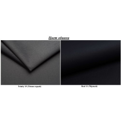 Canapea de colt Magnifico Meble Aurora LL Trinity 15/Real 11 Right (Dark Grey/Black) Thumb