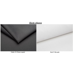 Canapea de colt Magnifico Meble Aurora LL Trinity 15/Real 17 Right (Dark Grey/White) Thumb