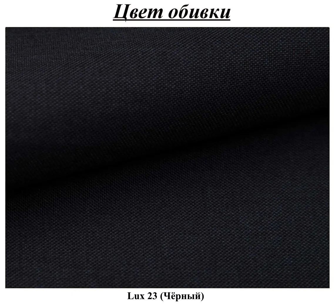 Canapea de colt Magnifico Meble Elma LL Bonell Lux 23 (Black) - 8