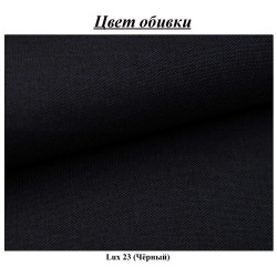 Диван угловой Magnifico Meble Elma ULL Bonell Lux 23 (Black) Thumb