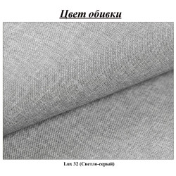 Диван угловой Magnifico Meble Elma ULL Bonell Lux 32 (Light Grey) Thumb