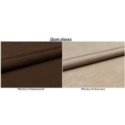 Диван угловой Magnifico Meble Grande Left Shelf/Right Puffs Bonell Mikrofaza 20/Mikrofaza 48 Left (Brown/Cappuccino) Thumb