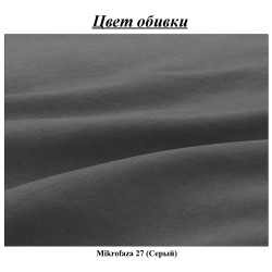 Диван угловой Magnifico Meble Kemi Right Bonell Mikrofaza 27 (Grey) Thumb