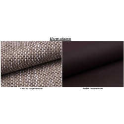 Диван угловой Magnifico Meble Lugo LL Lawa 2/Real 66 Right (Brown) Thumb