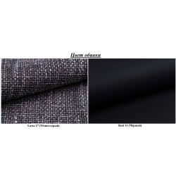 Canapea de colt Magnifico Meble Luna LL Lawa 17/Real 11 Right (Dark Grey/Black) Thumb