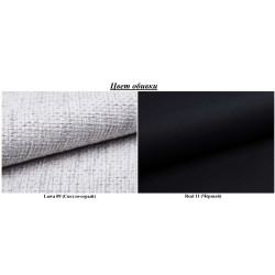 Диван угловой Magnifico Meble Luna LL Lawa 9/Real 11 Right (Light Grey/Black) Thumb