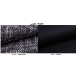 Canapea de colt Magnifico Meble Vegas 250/160 Lawa 17/Real 11 Right (Dark Grey/Black) Thumb