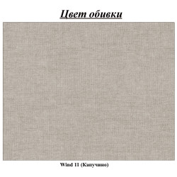 Canapea de colt Magnifico Meble Zuno Wind 11 Right (Cappuccino) Thumb