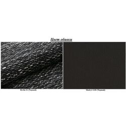 Диван П-образный Mirjan24 Dablam/Heron (Black) Thumb