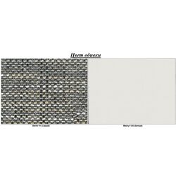 Диван П-образный Mirjan24 Dablam/Heron (White/Gray) Thumb