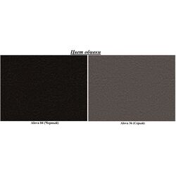 Диван П-образный Mirjan24 Peltata/Dante U Alova 04/Alova 36 (Black/Gray) Thumb