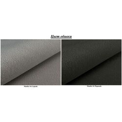 Диван П-образный раскладной Mirjan24 Tony Sale/Niko Bis Left (Gray/Black) Thumb