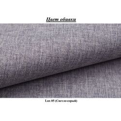 Диван угловой Mirjan24 Allosaur/Giani (Light Gray) Thumb