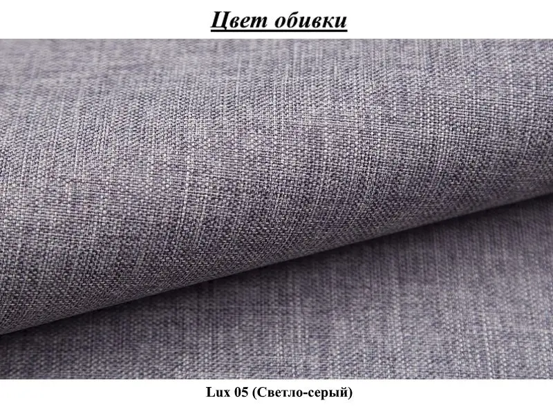 Диван угловой Mirjan24 Allosaur/Giani (Light Gray) - 6