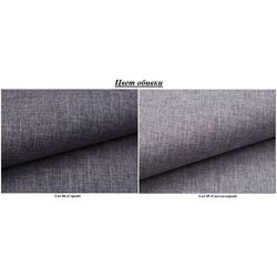 Диван угловой Mirjan24 Antrodem/Fonti Left (Gray/Light Gray) Thumb