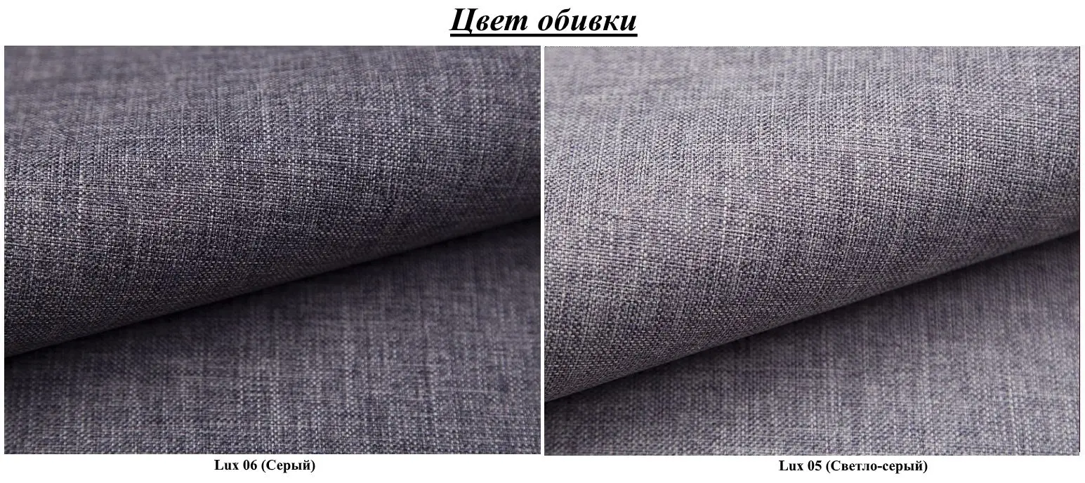 Диван угловой Mirjan24 Antrodem/Fonti Right (Gray/Light Gray) - 2