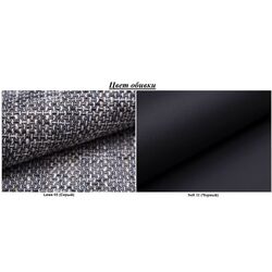 Диван угловой Mirjan24 Boniko/Brooklyn (Black/Gray) Thumb