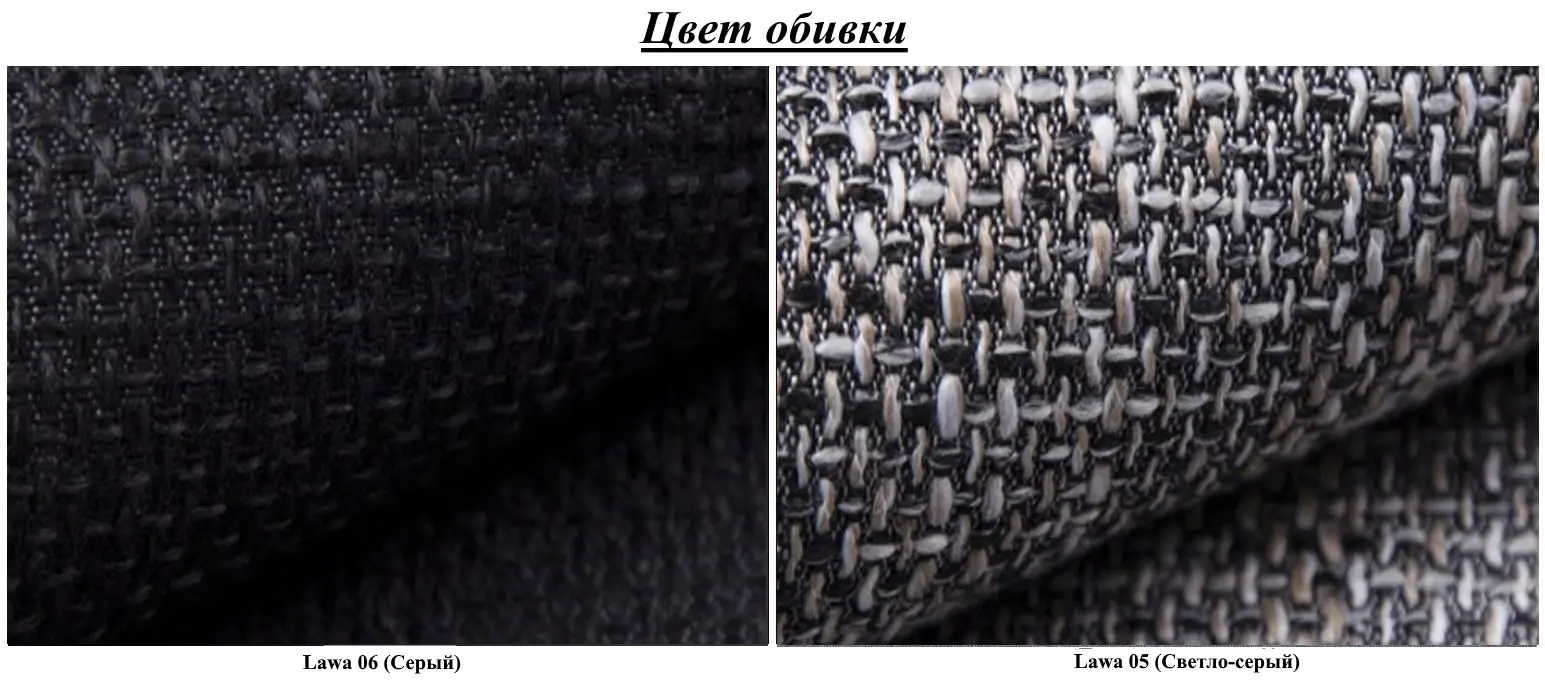 Диван угловой Mirjan24 Debian/Brest (Gray/Light Gray) - 2