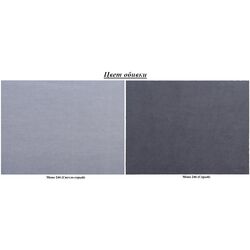 Диван угловой Mirjan24 Dino/Diana Right (Gray/Light Gray) Thumb