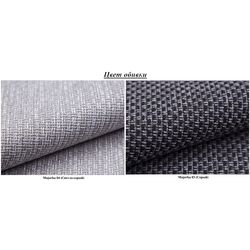 Диван угловой Mirjan24 Domins Lux/Domo (Light Gray/Gray) Thumb