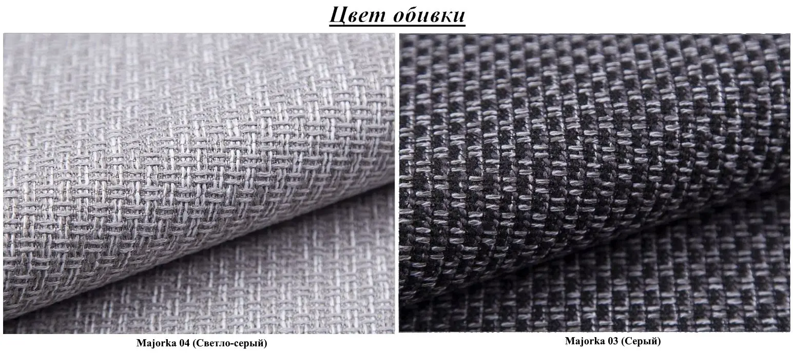 Диван угловой Mirjan24 Domins Lux/Domo (Light Gray/Gray) - 7