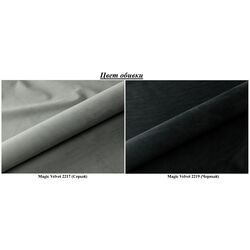 Диван угловой Mirjan24 Laviva/Malwi Left (Gray) Thumb