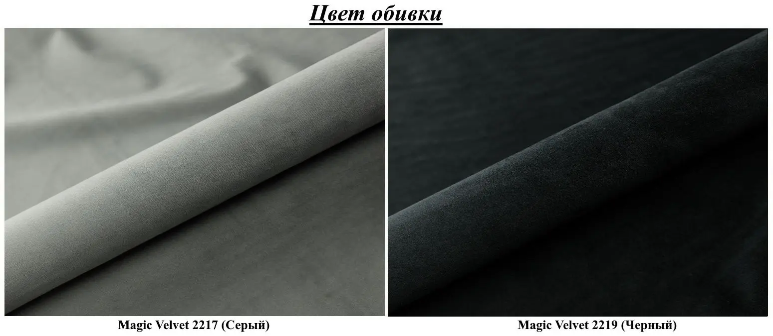 Диван угловой Mirjan24 Laviva/Malwi Left (Gray) - 7