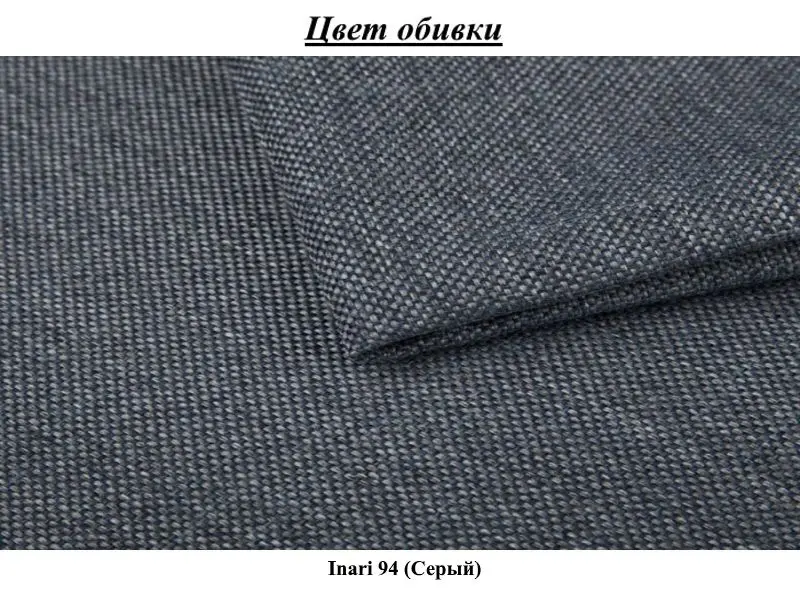 Диван угловой Mirjan24 Matiz/Lagos Left (Gray) - 2