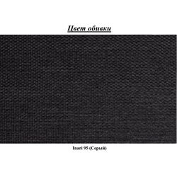 Диван угловой Mirjan24 Nobon/Bono-Bx Left (Gray) Thumb