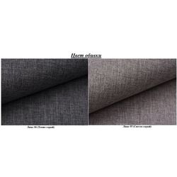 Диван угловой Mirjan24 Poruba Bis/Hewlet Bis (Dak Gray/Light Gray) Thumb