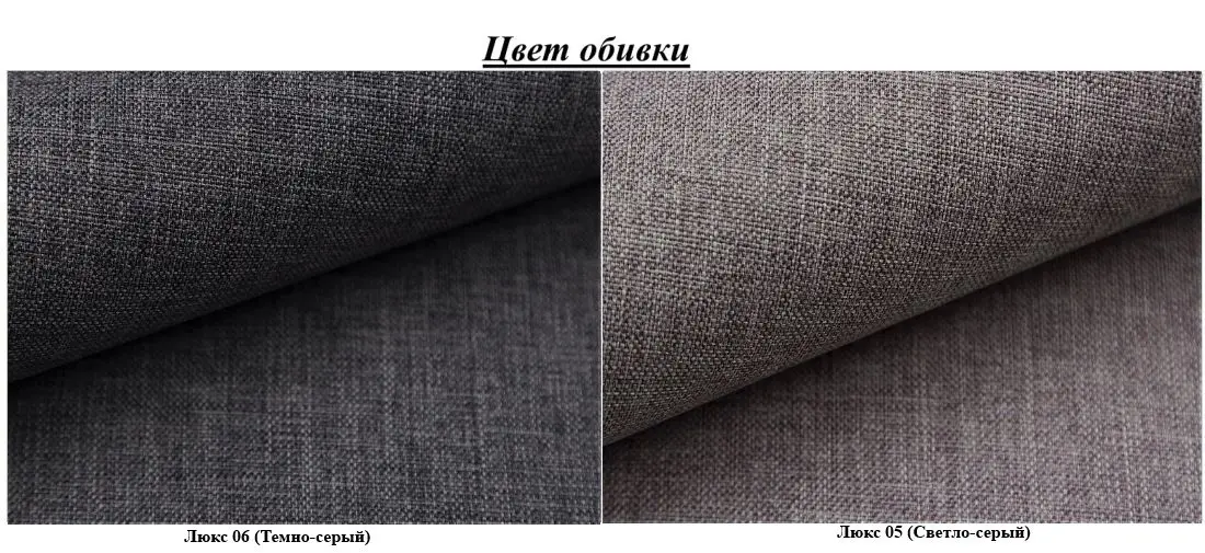 Диван угловой Mirjan24 Poruba Bis/Hewlet Bis (Dak Gray/Light Gray) - 5