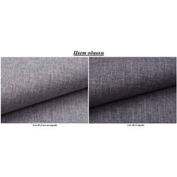 Диван угловой Mirjan24 Sale/Orkan Mini (Light Gray/Gray) Thumb