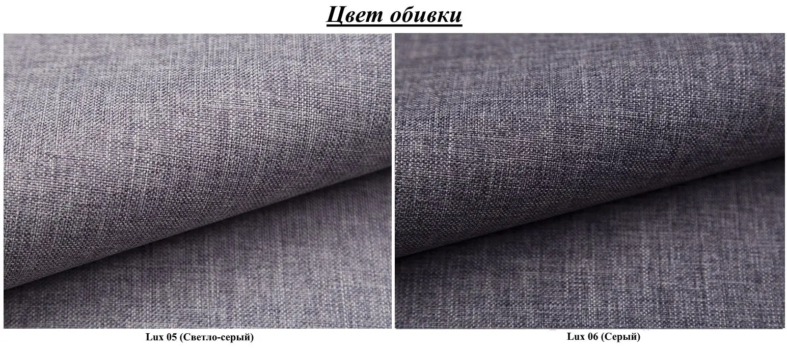 Диван угловой Mirjan24 Sale/Orkan Mini (Light Gray/Gray) - 2