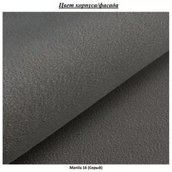 Диван угловой Mirjan24 Torezio Left (Gray) Thumb