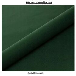 Диван угловой Mirjan24 Torezio Left (Green) Thumb