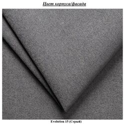 Диван угловой Mirjan24 Widawi/Livio Left (Gray) Thumb