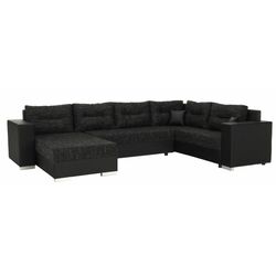Canapea in forma de U extensibila Mobhaus Anisia (Black)