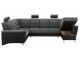 Canapea in forma de U extensibila Mobhaus Santiago Left (Black/Dark Gray)