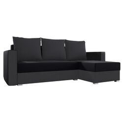Canapea de colt extensibila Mobhaus Marea (Gray/Black)