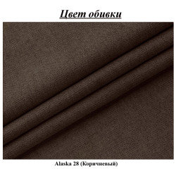 Canapea de colt Modern Lotos Alaska 28 (Brown) Thumb