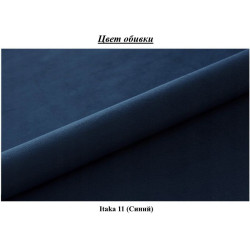 Canapea in forma de U Space Meble Apollo U Itaka 11 (Blue) Thumb