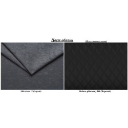 Canapea in forma de U Space Meble Bolt U Bis M27/D8Pik (Gray/Black) Thumb