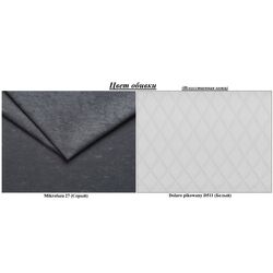 Canapea in forma de U Space Meble Bolt U M27/D511Pik (Gray/White) Thumb