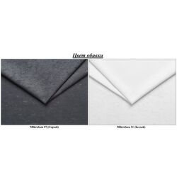 Canapea in forma de U Space Meble Hewlet U Bis Mikrofaza 27/Mikrofaza 31 (Gray/White) Thumb