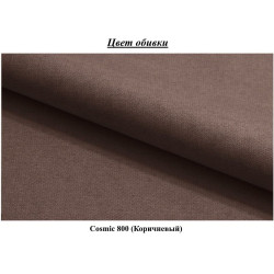 Canapea in forma de U Space Meble Molisa U Plus Cosmic 800 (Brown) Thumb