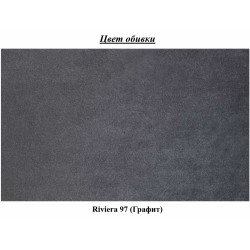 Canapea in forma de U Space Park U Bis Riviera 97 (Graphite) Thumb