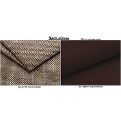 Canapea de colt Space Meble Anton L Right Kornet 04/D33 (Brown/Brown Dark) Thumb